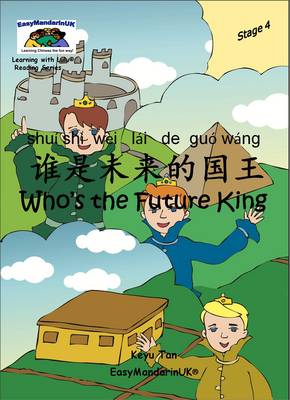 Book cover for Who's the Future King