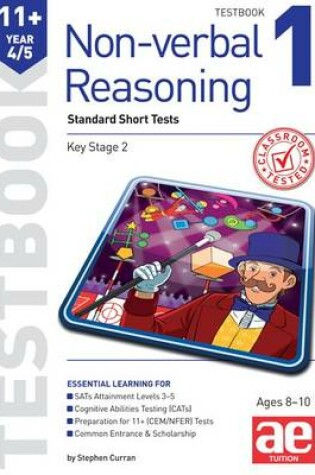 Cover of 11+ Non-verbal Reasoning Year 4/5 Testbook 1