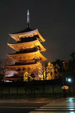 Cover of Toji Temple at Night Kyoto Japan Journal