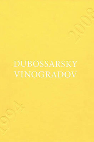 Cover of Vladimir Dubossarsky & Alexander Vinogradov