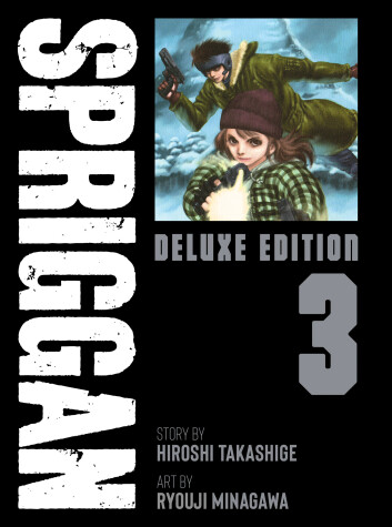 Book cover for SPRIGGAN: Deluxe Edition 3