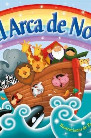 Cover of El Arca de Noé
