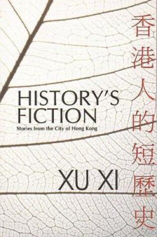 Cover of History's Fiction