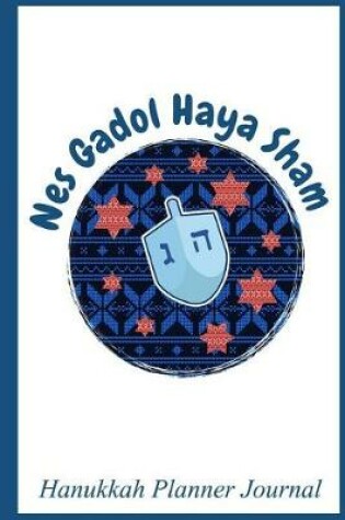 Cover of NES Gadol Hayah Sham