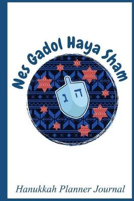 Book cover for NES Gadol Hayah Sham