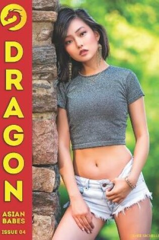 Cover of Dragon Issue 04 - Dahee Michelle