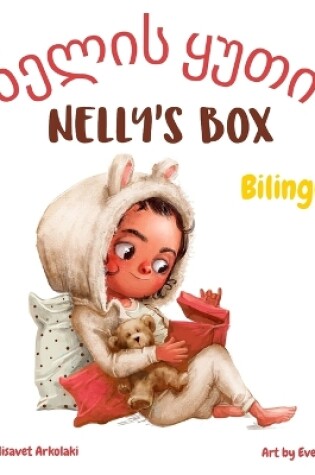 Cover of Nelly's Box - ნელის ყუთი