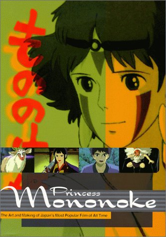 Cover of Princess Mononoke of Japan
