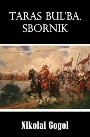 Cover of Taras Bul'ba. Sbornik (Illustrated)