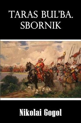 Book cover for Taras Bul'ba. Sbornik (Illustrated)