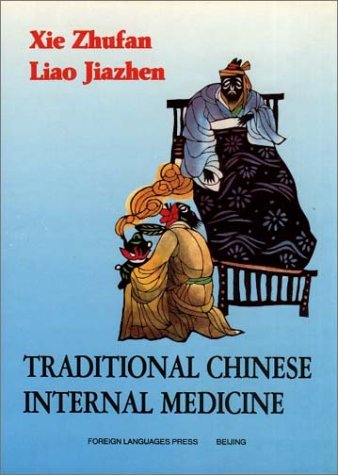 Book cover for Traditional Chinese Internal Medicine