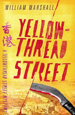 Book cover for Yellowthread Street (Book 1)