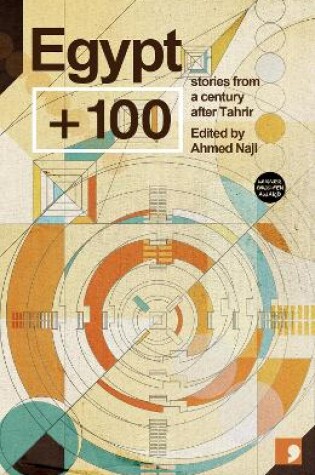 Cover of Egypt + 100