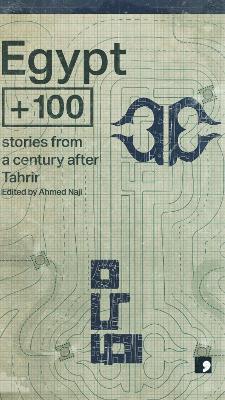 Book cover for Egypt + 100