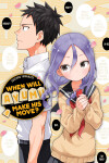 Book cover for When Will Ayumu Make His Move? 8