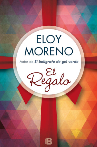 Cover of El regalo/ The Gift