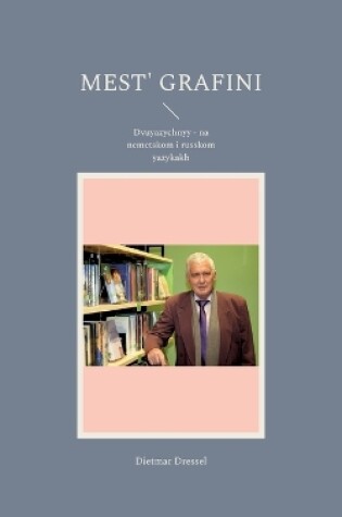 Cover of Mest' grafini