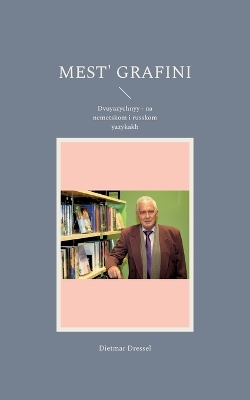 Book cover for Mest' grafini