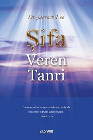 Cover of Şifa Veren Tanrı