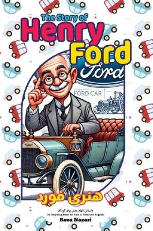 Cover of The Story of Henry Ford