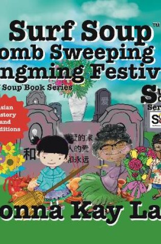 Cover of Surf Soup Tomb Sweeping and Qingming Festival