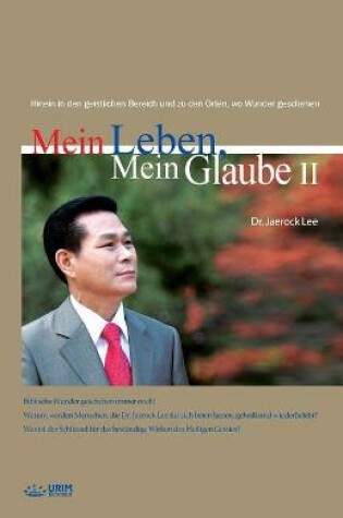 Cover of Mein Leben, Mein Glaube 2