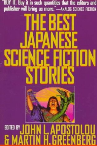 Cover of The Best Japanese Science Fiction Stories