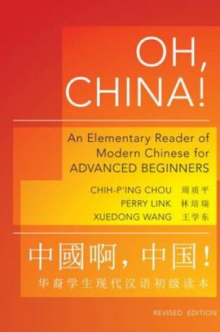 Cover of Oh, China!