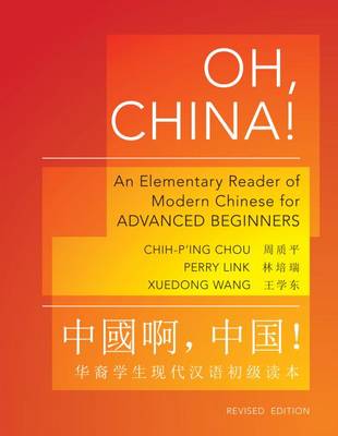 Book cover for Oh, China!