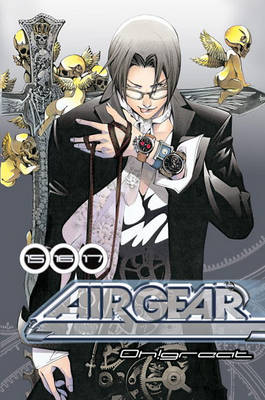 Book cover for Air Gear 15/16/17