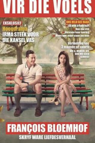 Cover of Vir Die Vo ls