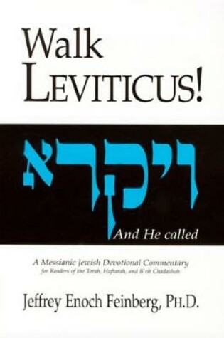 Cover of Walk Leviticus