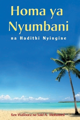 Book cover for Homa ya Nyumbani