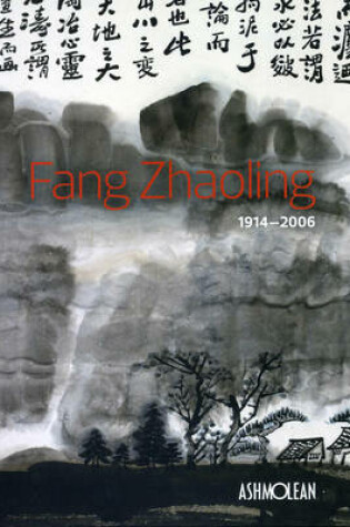 Cover of Fang Zhaoling