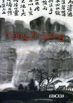 Book cover for Fang Zhaoling