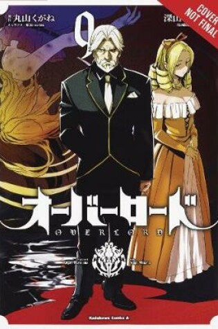 Cover of Overlord, Vol. 9 (manga)