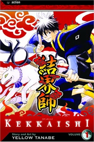 Cover of Kekkaishi, Vol. 1
