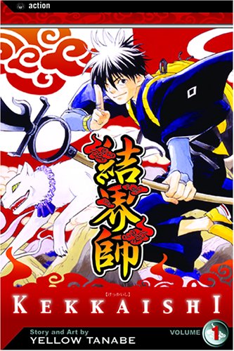 Book cover for Kekkaishi, Vol. 1