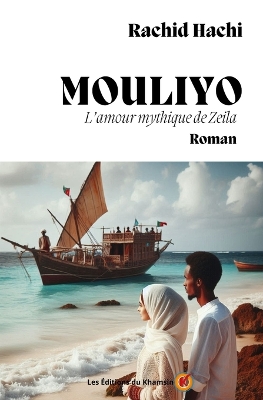 Book cover for Mouliyo