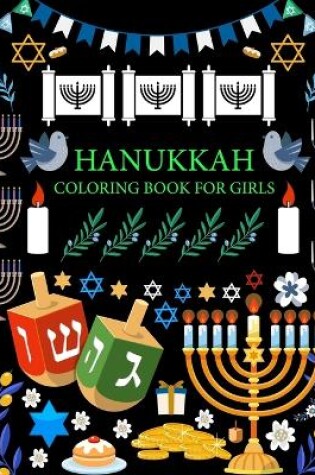 Cover of Hanukkah Coloring Book For Girls