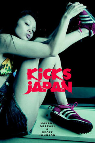 Cover of Kicks Japan