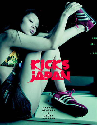 Book cover for Kicks Japan