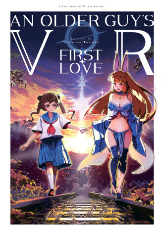 Cover of An Older Guy's VR First Love