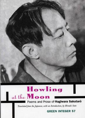 Cover of Howling at the Moon and Blue