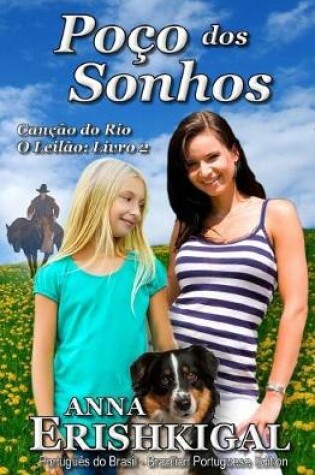Cover of Poco dos Sonhos