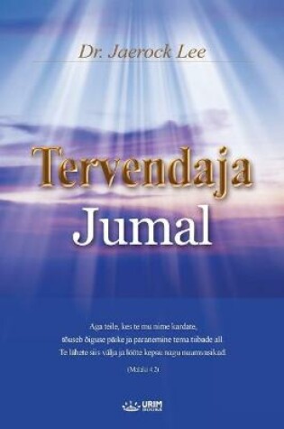 Cover of Tervendaja Jumal