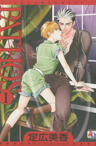 Cover of Pathos Volume 1 (Yaoi)