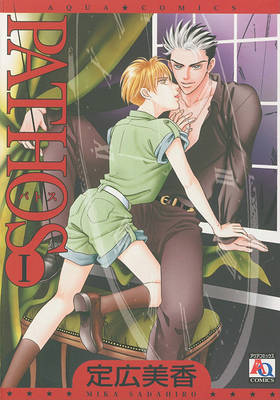 Book cover for Pathos Volume 1 (Yaoi)