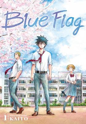 Cover of Blue Flag, Vol. 1