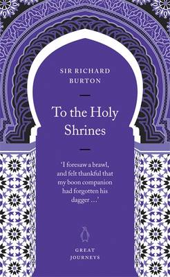 Cover of To the Holy Shrines